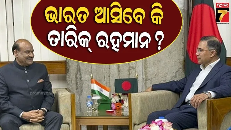 youth-serious-before-marriage