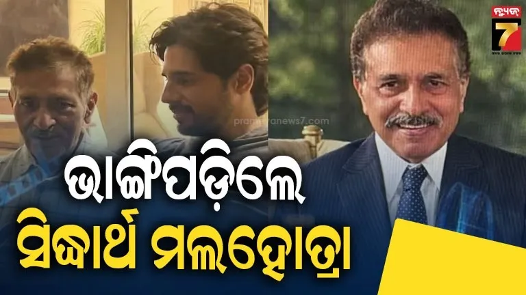 mp-and-mla-laid-the-foundation-stone-of-the-road-works-under-the-pm-rural-roads-scheme