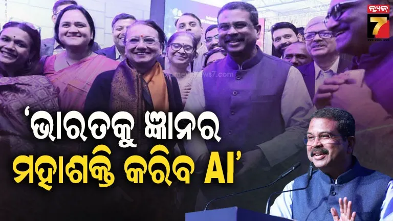 widowed-woman-need-not-pay-maintenance-to-her-parents-in-law-said-bombay-high-court