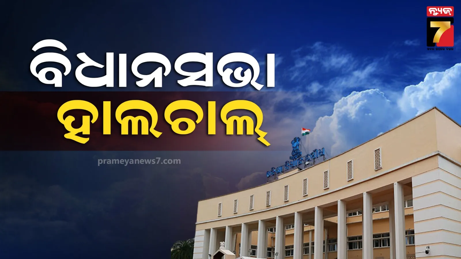 mcg-set-for-record-turnout-as-day-1-of-boxing-day-test-sold-out