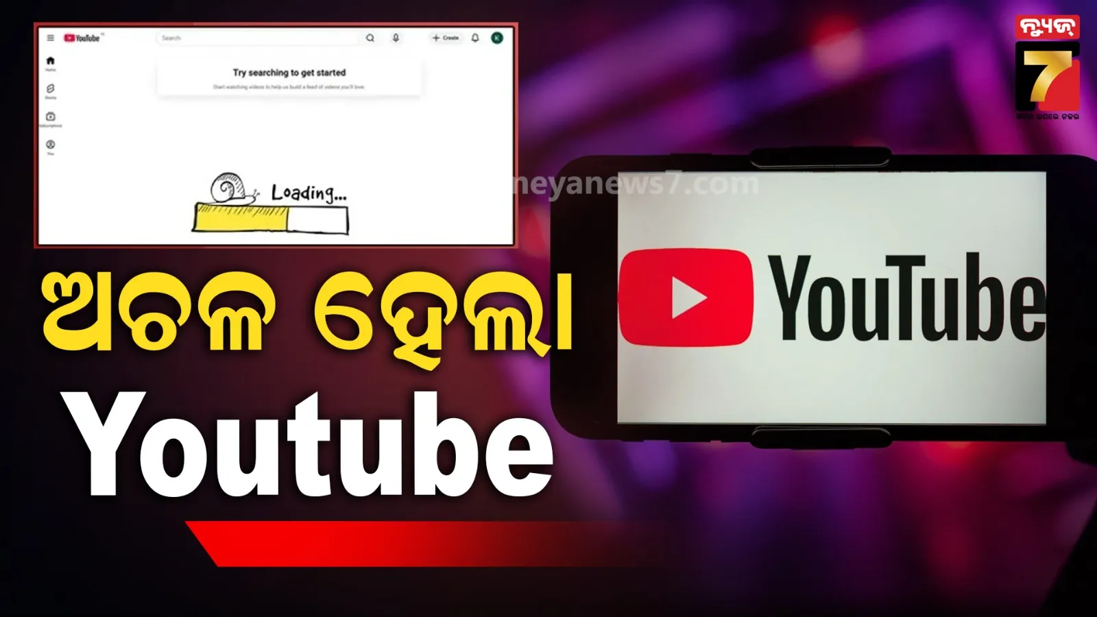 east-india-will-be-steel-hub