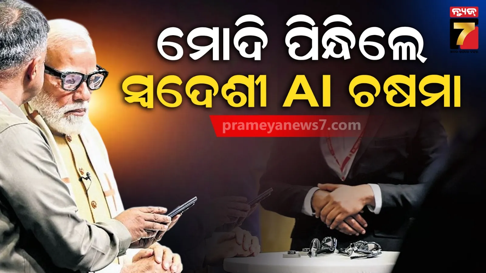 khusboo-sundars-life-saved-in-road-accident-in-tamilnadu