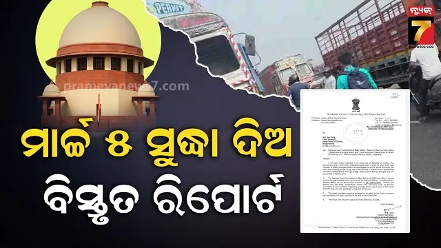 prime-minister-warns-china-and-pakistan-from-red-fort