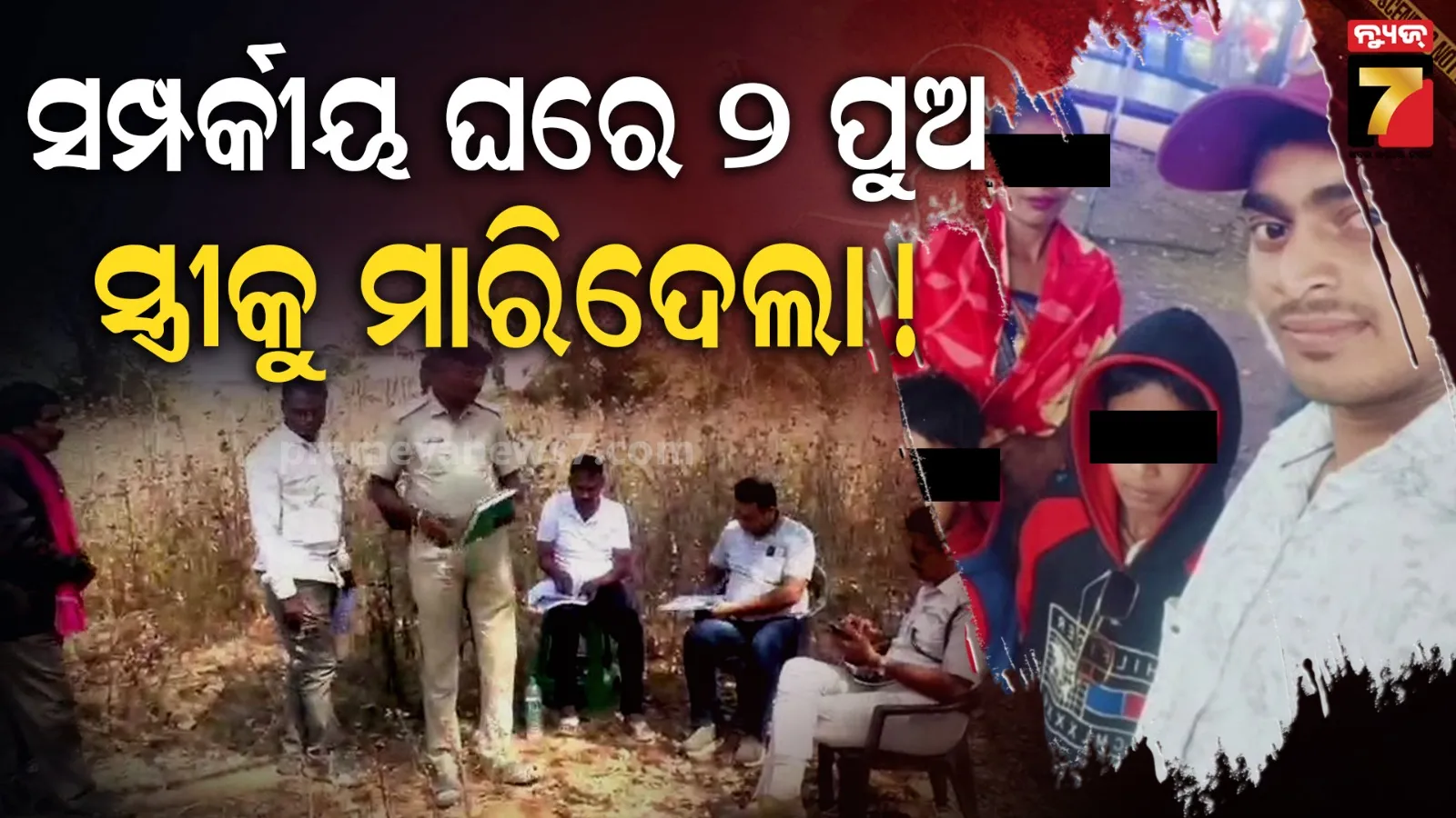 33th-ali-india-postal-chess-tournament-held