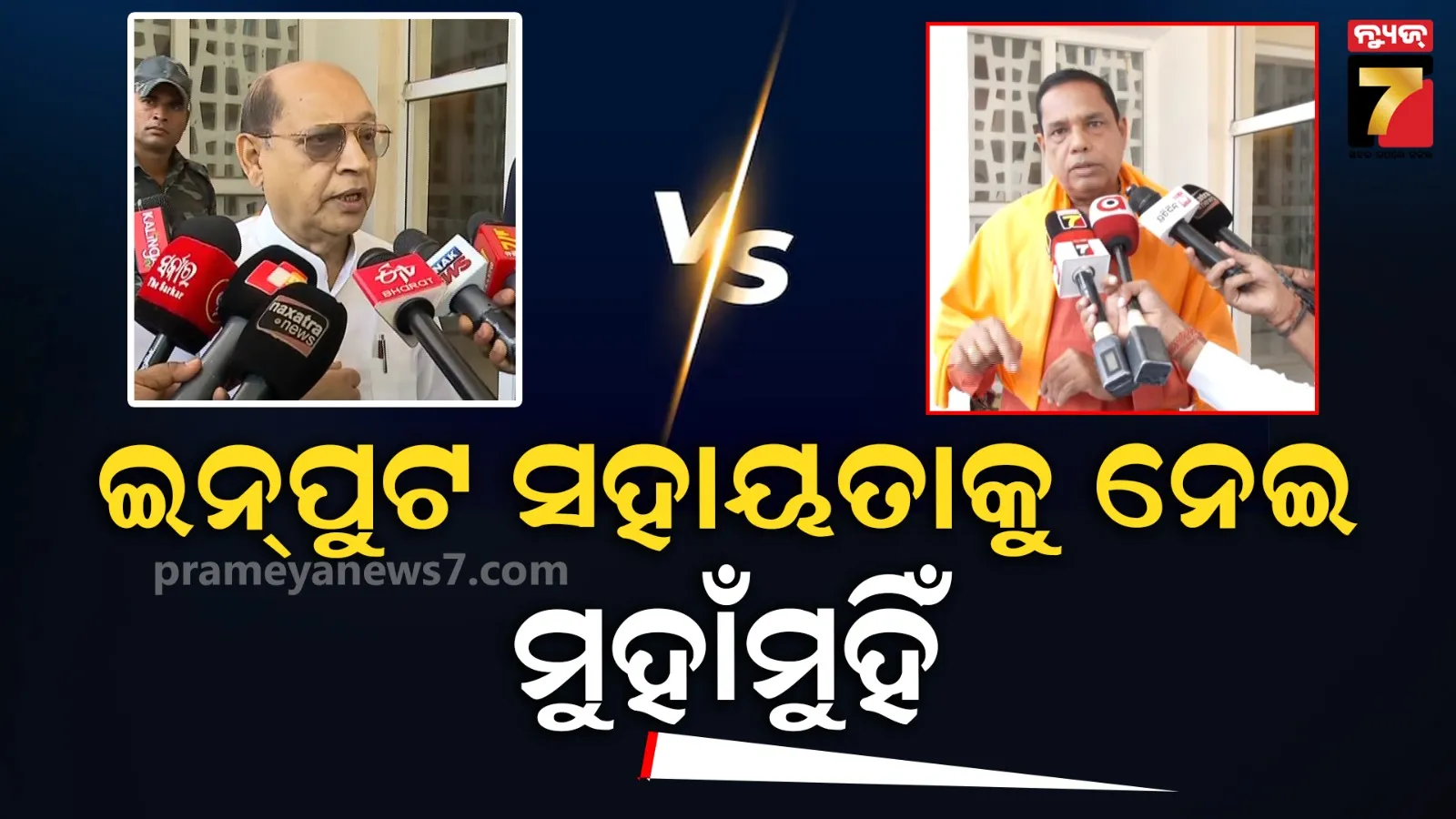 google-will-pay-hackers-11-core