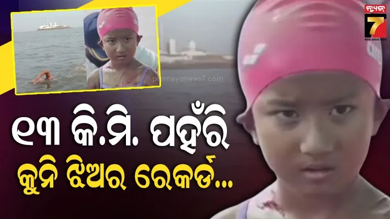 malkangiri-collector-taught-students-in-school