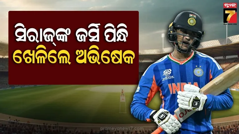 pakistan-threatens-india-again-if-dam-is-built-on-indus-river-will-destroy-it--