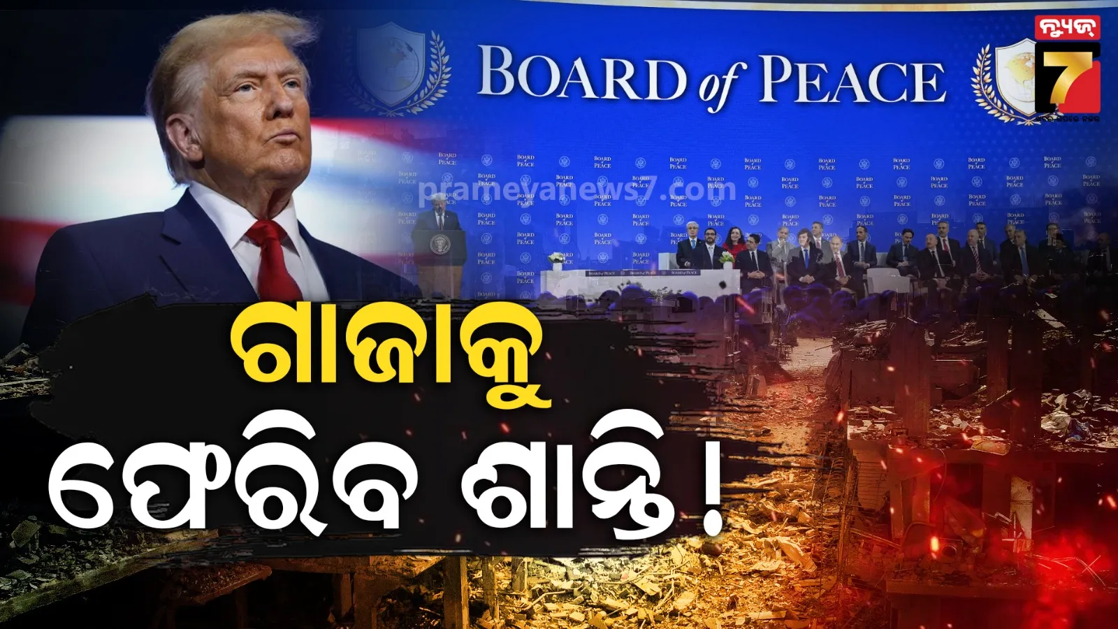 the-person-threatened-salman-khan-was-found