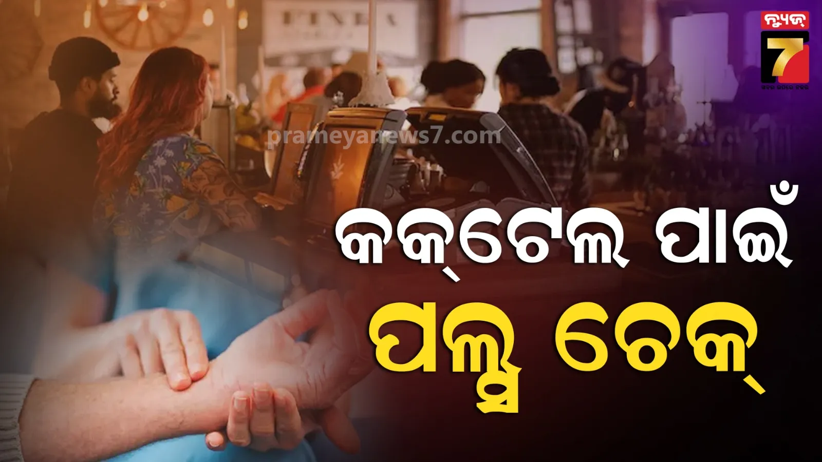 sand-loaded-truck-hit-the-overhead-guard-driver-died