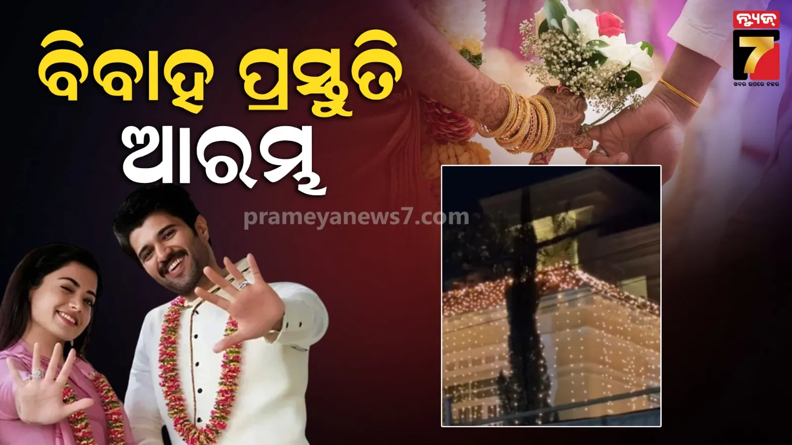 dgca-has-imposed-a-fine-of-30-lakh-on-air-india