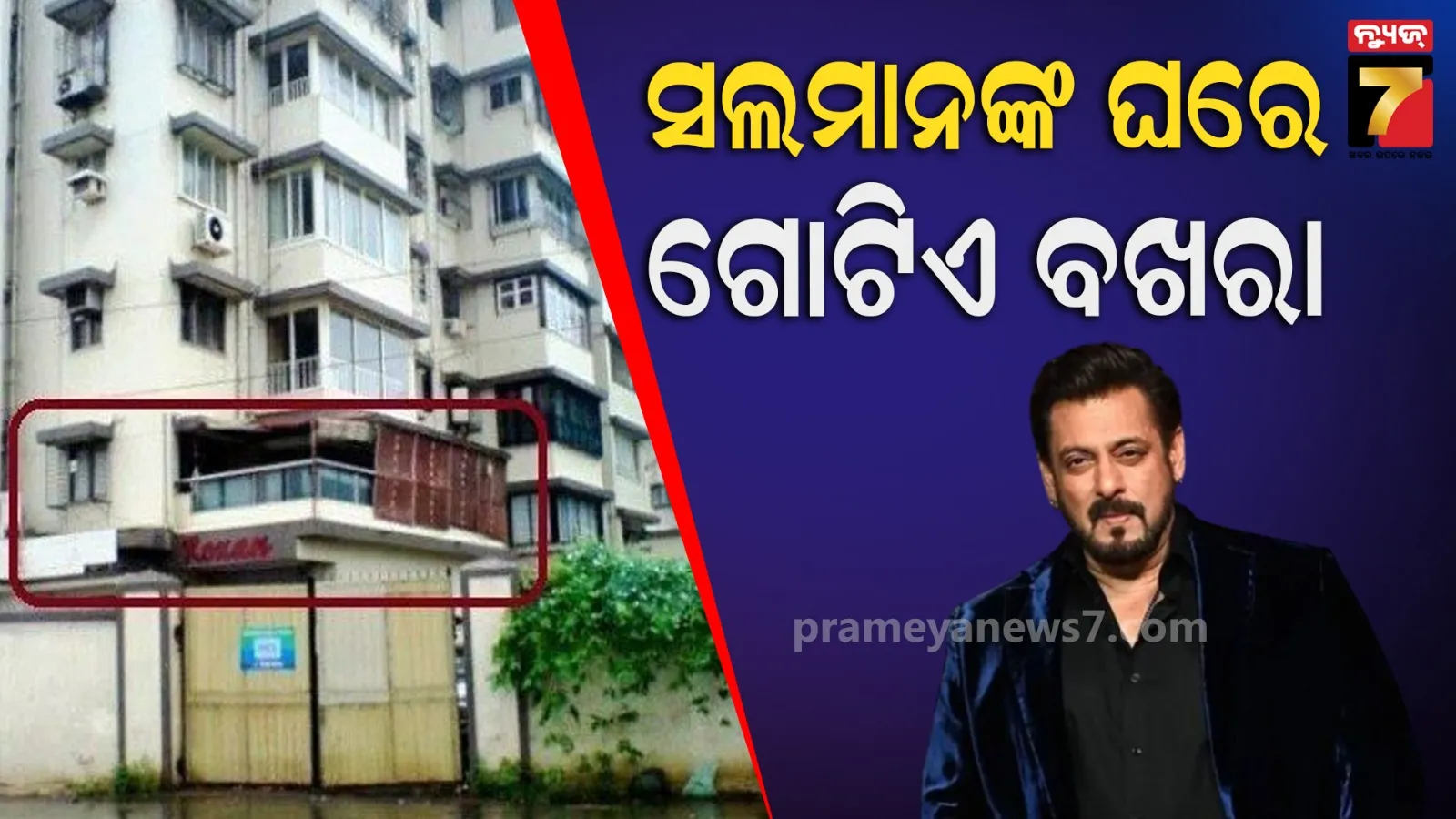 delhi-high-court-allowed-to-open-nijamuddin-markaj-in-condition