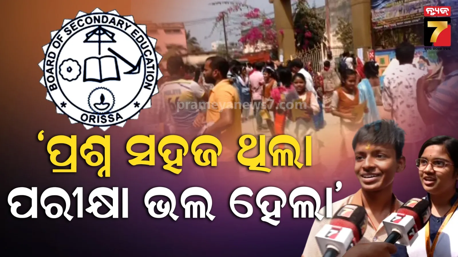 man-get-510-kg-blue-dimond