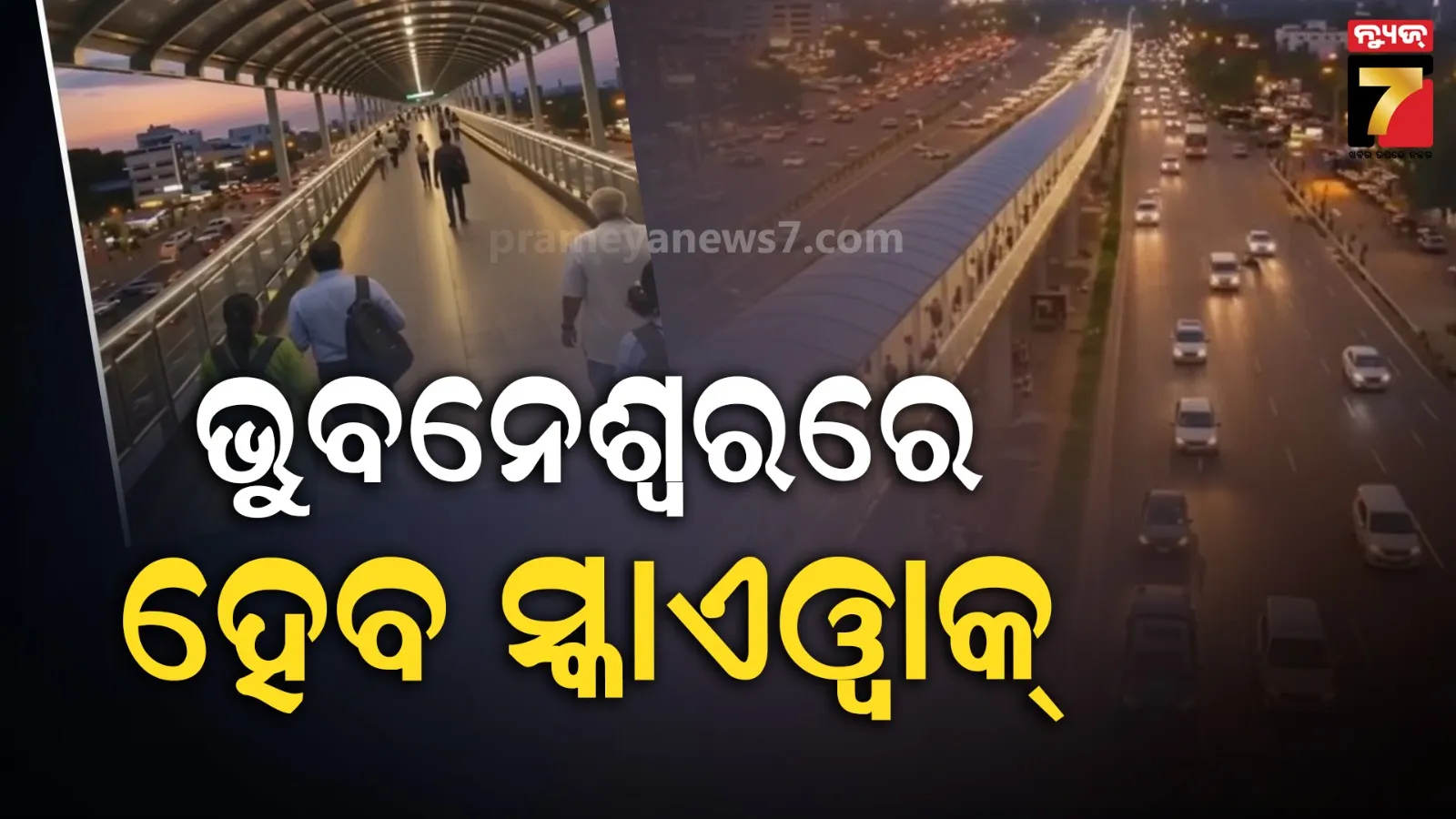 2-terrorist-killed-in-jammu-kashmir-pulwama