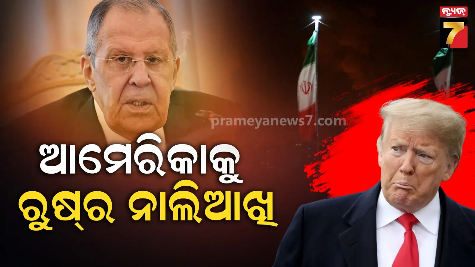 16-shop-seal-in-anandapur