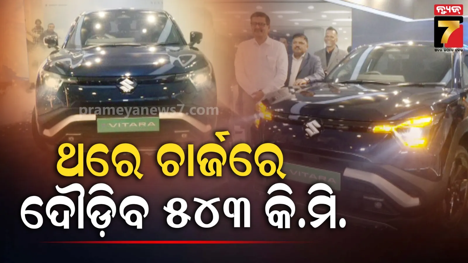 airbnb-offer-20-thousand-free-houses-for-afgan-refugee