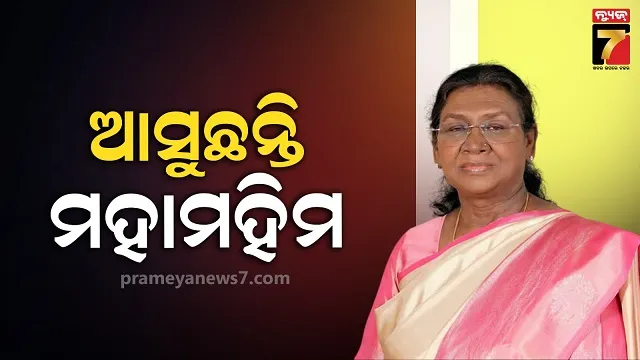 jacqueline-fernandez-summoned-by-ed-for-investigation