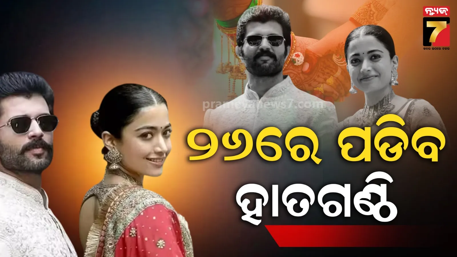 america-ressesion-news-indian-it-sector