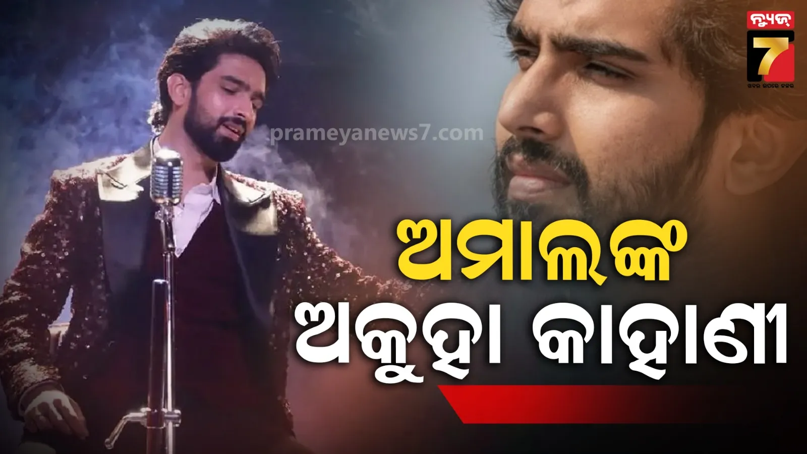 drunken-girls-high-drama-in-bbsr-video-goes-viral