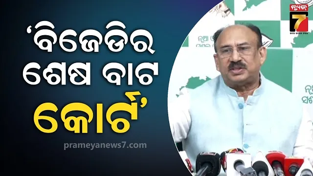 lok-sabha-election-results-2024-nda-india-alliances-meeting-at-dealhi