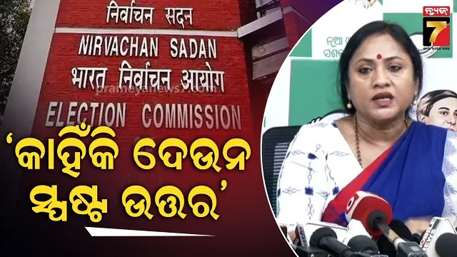 ବାଡ଼-ଯେବେ-ଫସଲ-ଖାଏ-khabardar-21-06-2018