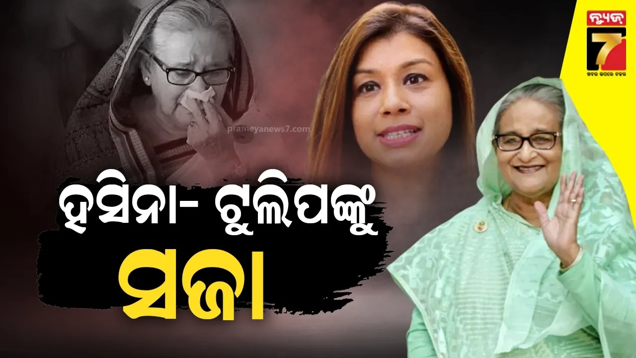 attack-incident-bhogarai-2arrest-including-women