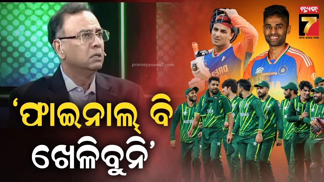 facebook-data-leak-in-australia-more-than-3-lakh-user