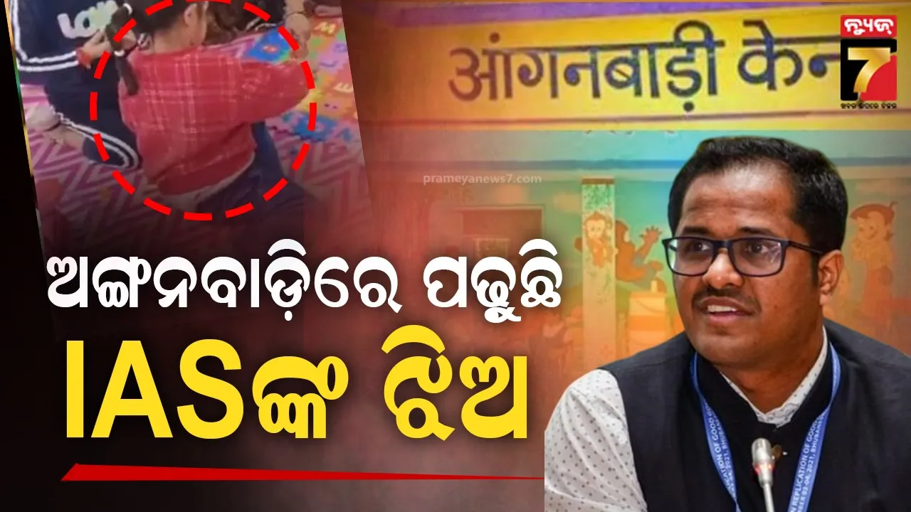 severe-cyclonic-storm-dana-crossed-the-north-odisha-coast-close-to-habalikhati-nature-camp