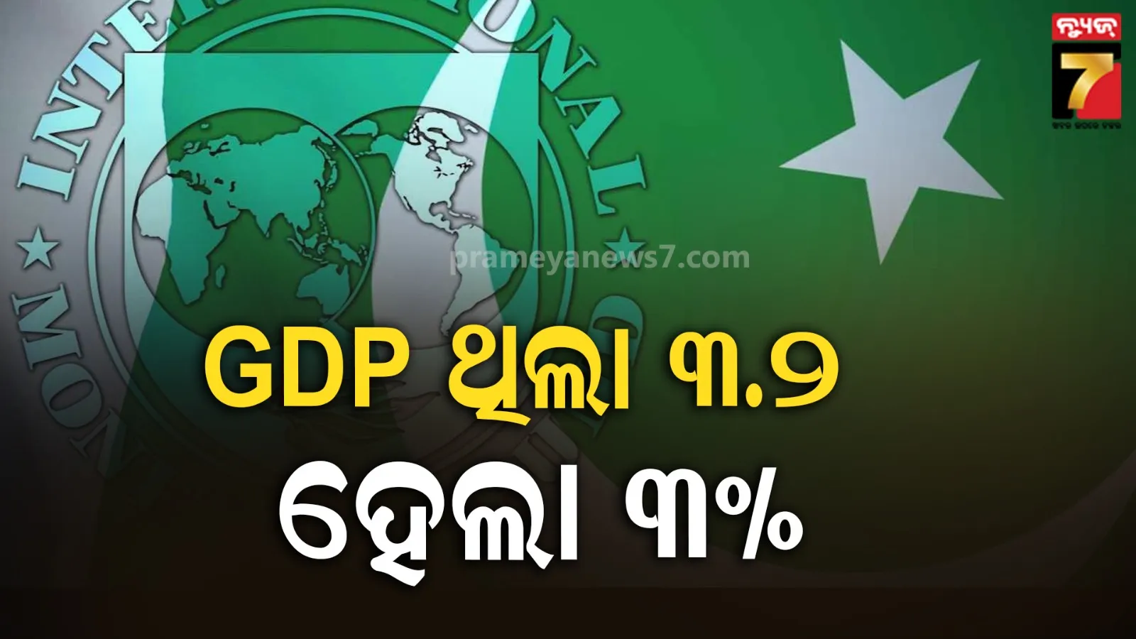 meet-the-madhubani-artist-dulari-devi