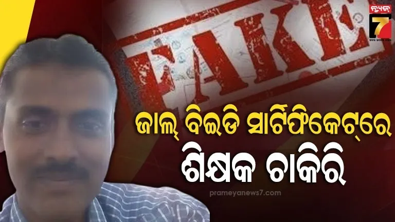 silver-crossed-87-thousand-for-the-first-time