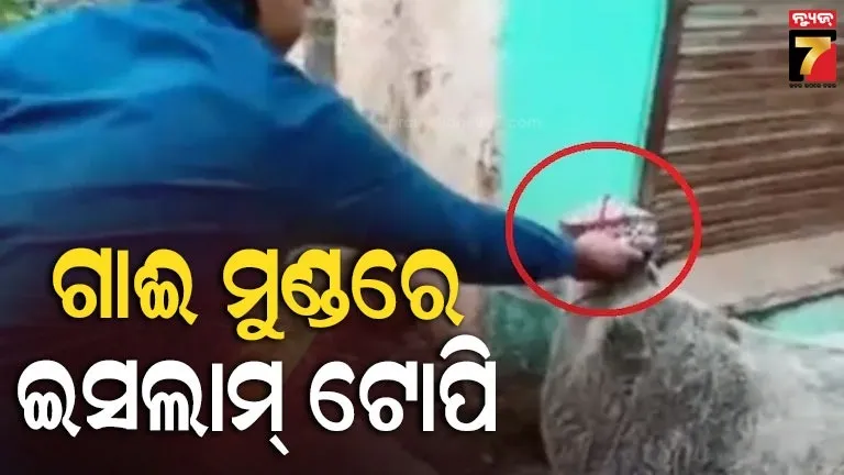 ponniyin-selvan-ott-release-on-amazon-prime