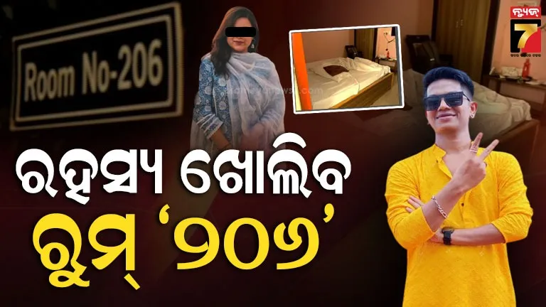 sales-girl-raped-by-sarpanch-candidate-video-gone-viral