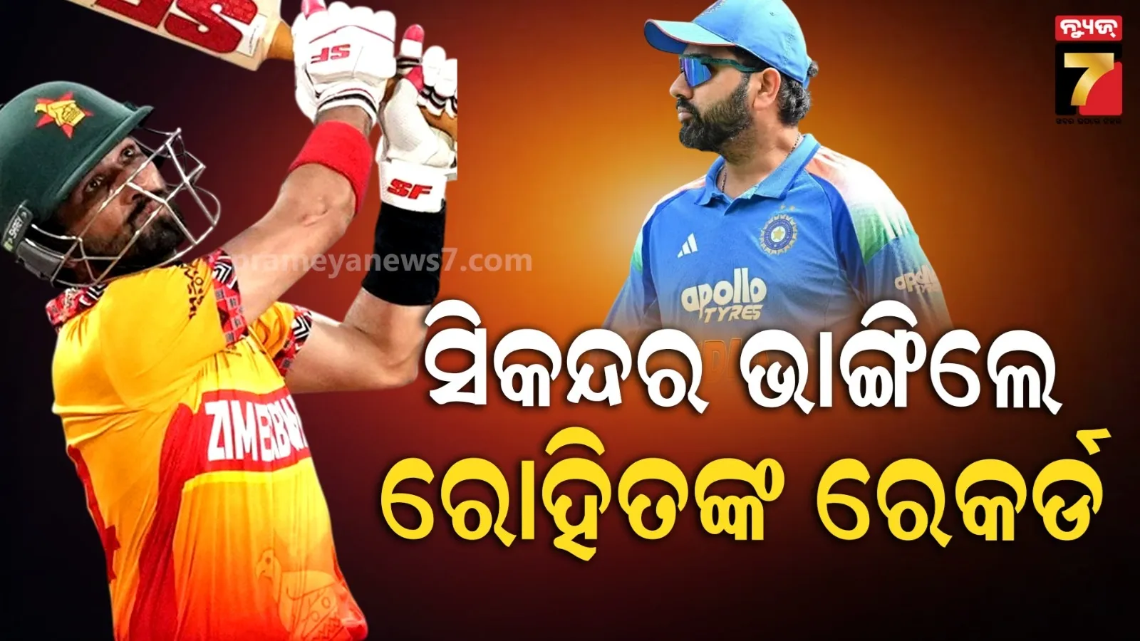 kolkatas-sweet-shopkeepers-appeal-to-pm-modi-it-is-not-possible-to-follow-this-law