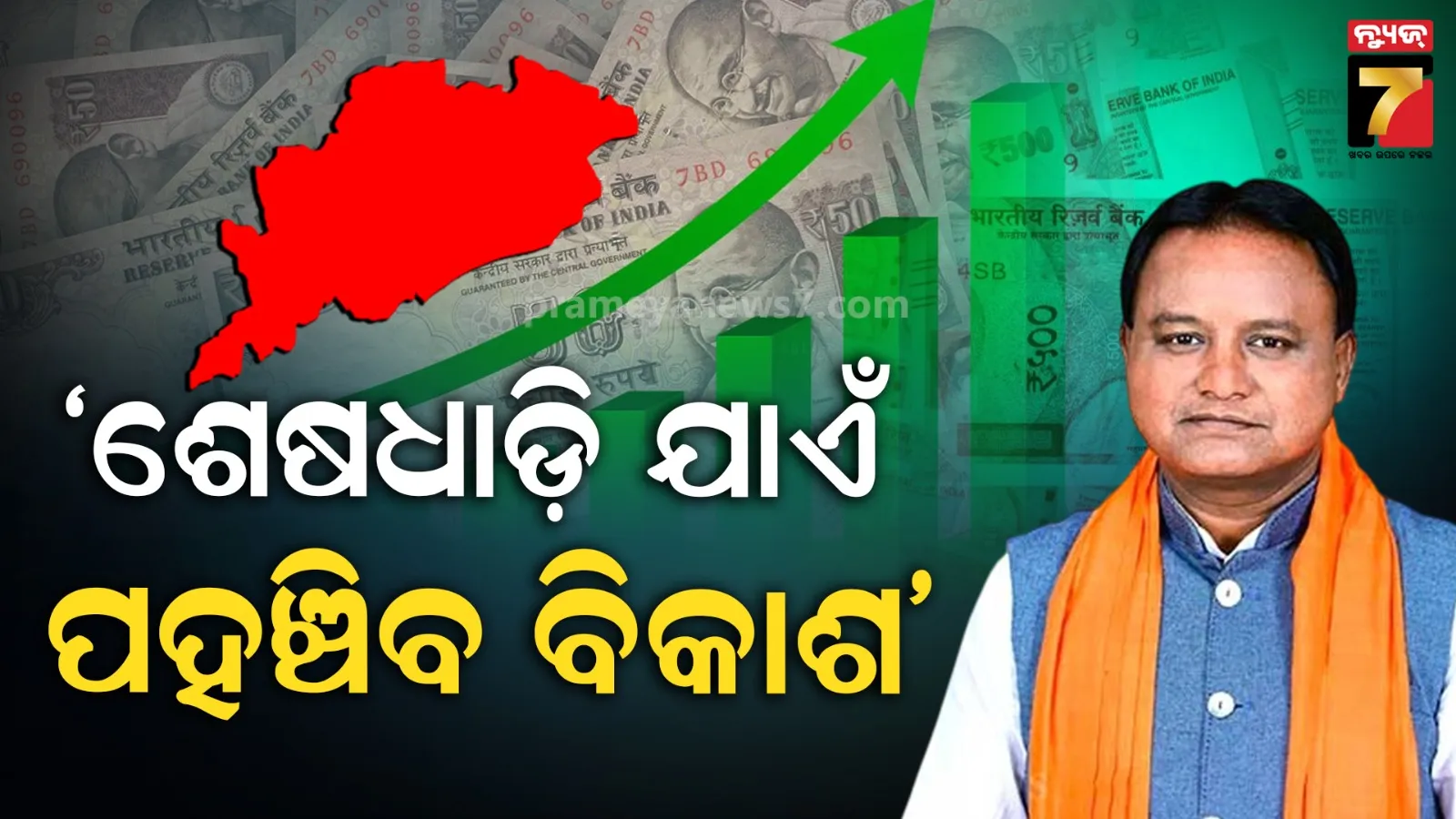 every-year-thousands-of-women-in-india-dying-in-cervicle-cancer