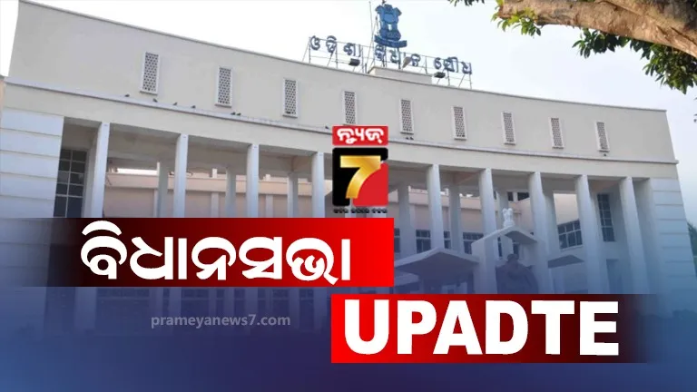 clear-picture-about-low-pressure-likely-to-emerge-on-may-23-said-imd-dg