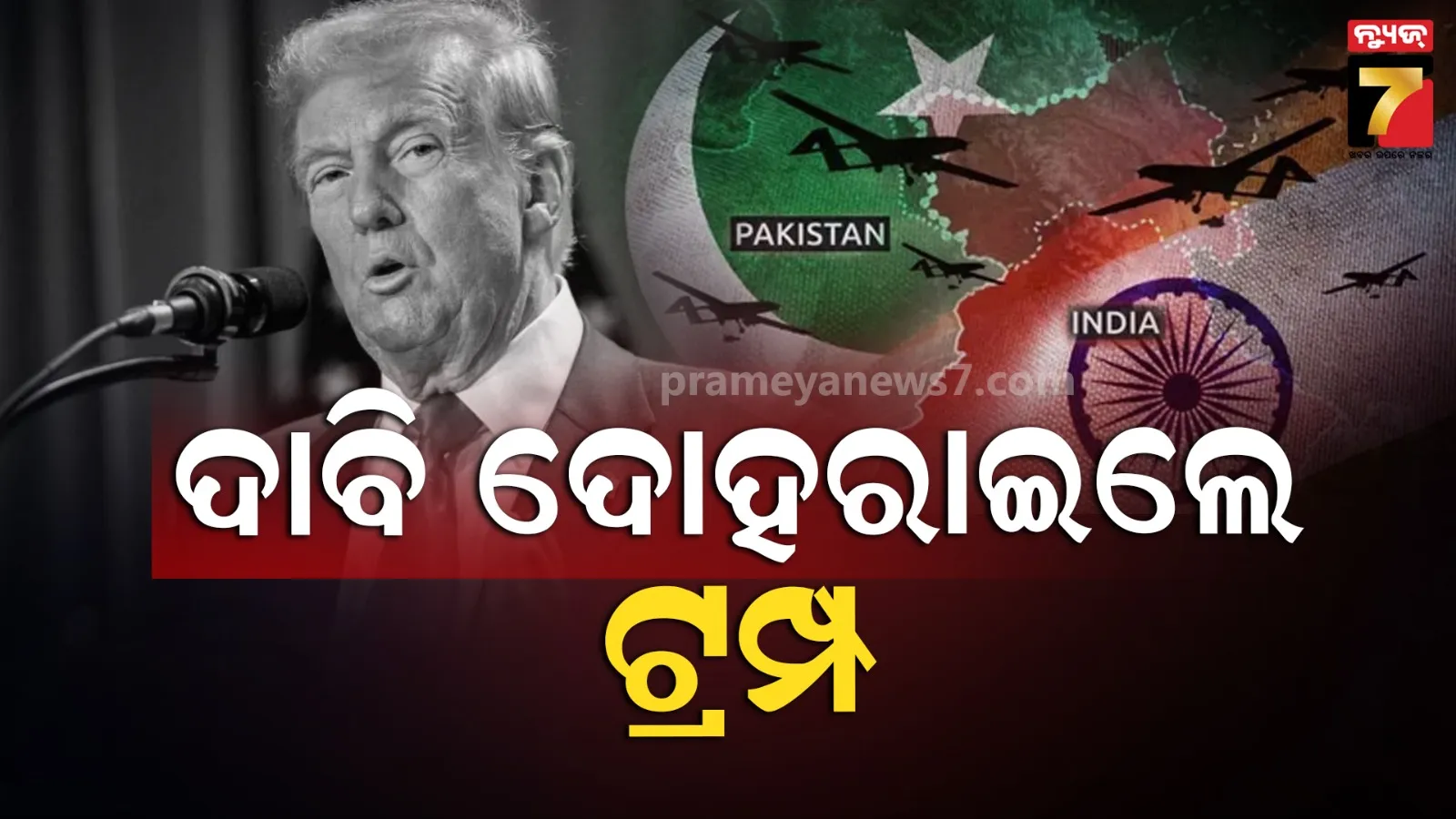 health-minister-jp-nadda-briefed-the-lok-sabha-on-friday-about-the-cancer-patients-and-the-measures-taken-to-treat-the-disease