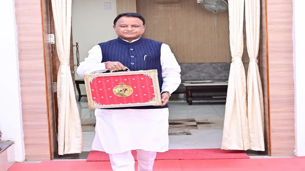 bainda-rural-development-department-junior-engineer-on-vigilance-net