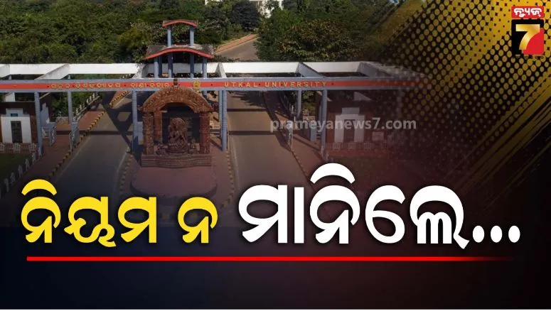 team-leaders-behind-the-success-of-chandrayaan-3-mission