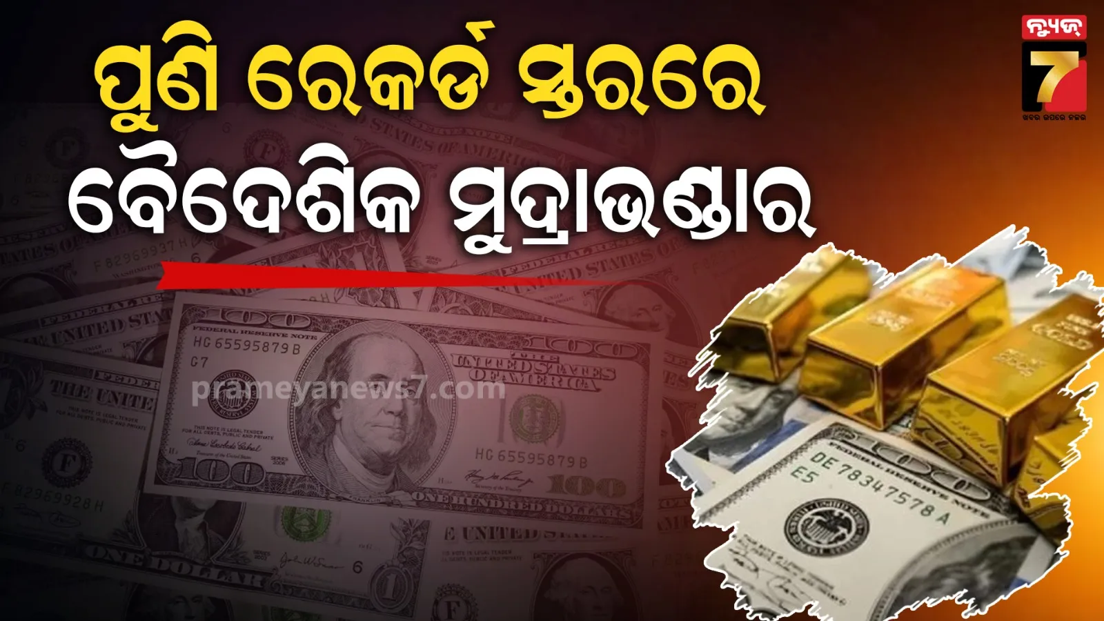 gambhir-spoke-on-the-2011-world-cup-victory-not-just-with-a-six-but-a-champion-made-by-every-players-contribution