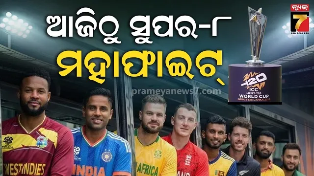 special-selfie-point-for-selfie-lovers-in-cuttack-bali-yatra-this-year