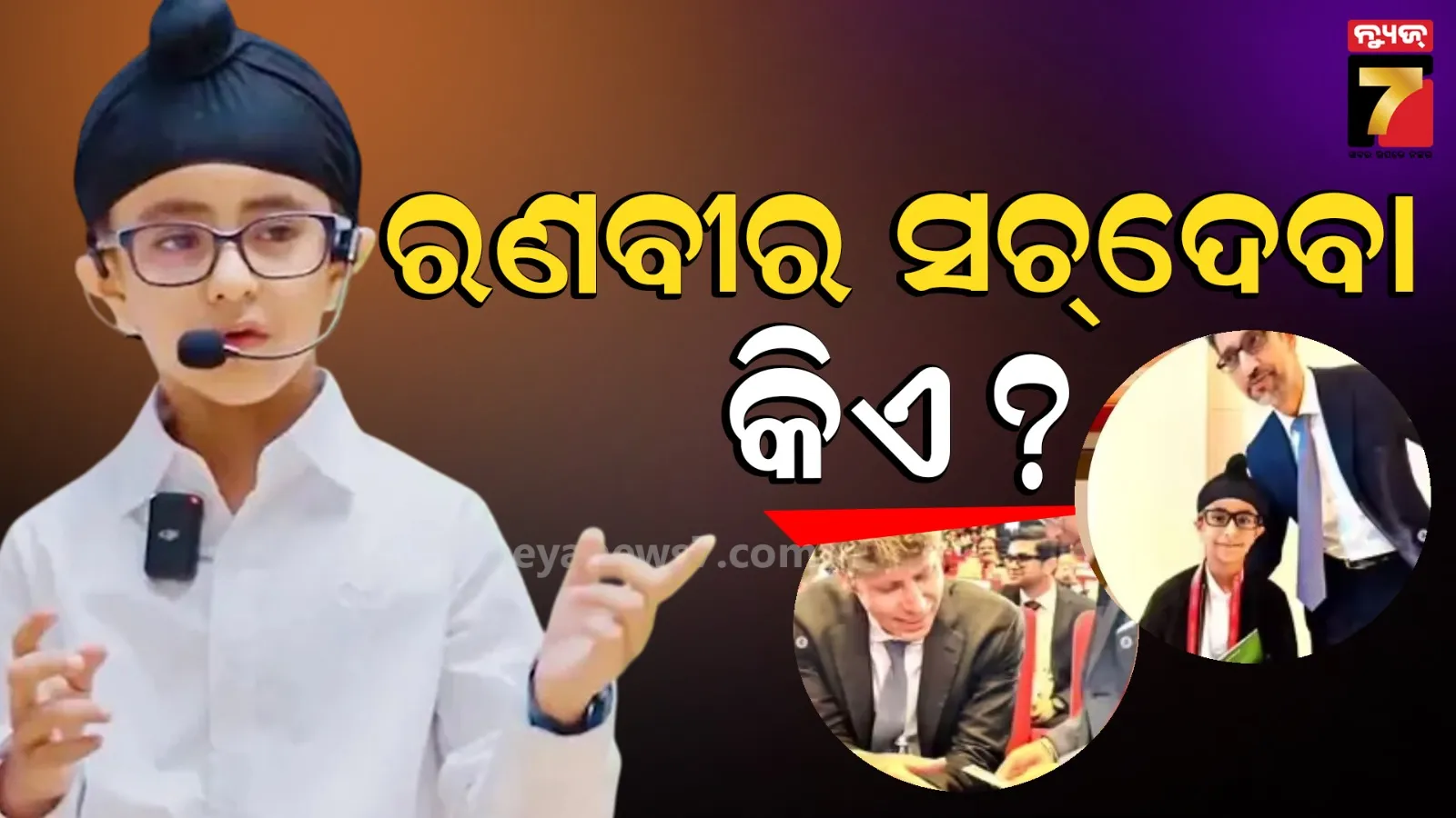 deepika-padukone-faluts-baby-bump