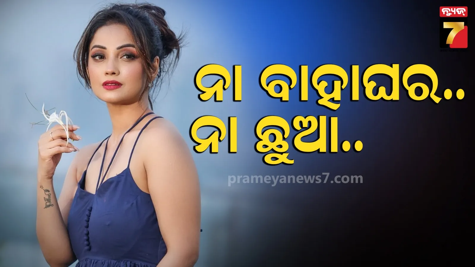 delhi-labour-ministry-building-seal-after-personnel-found-coronavirus-positive