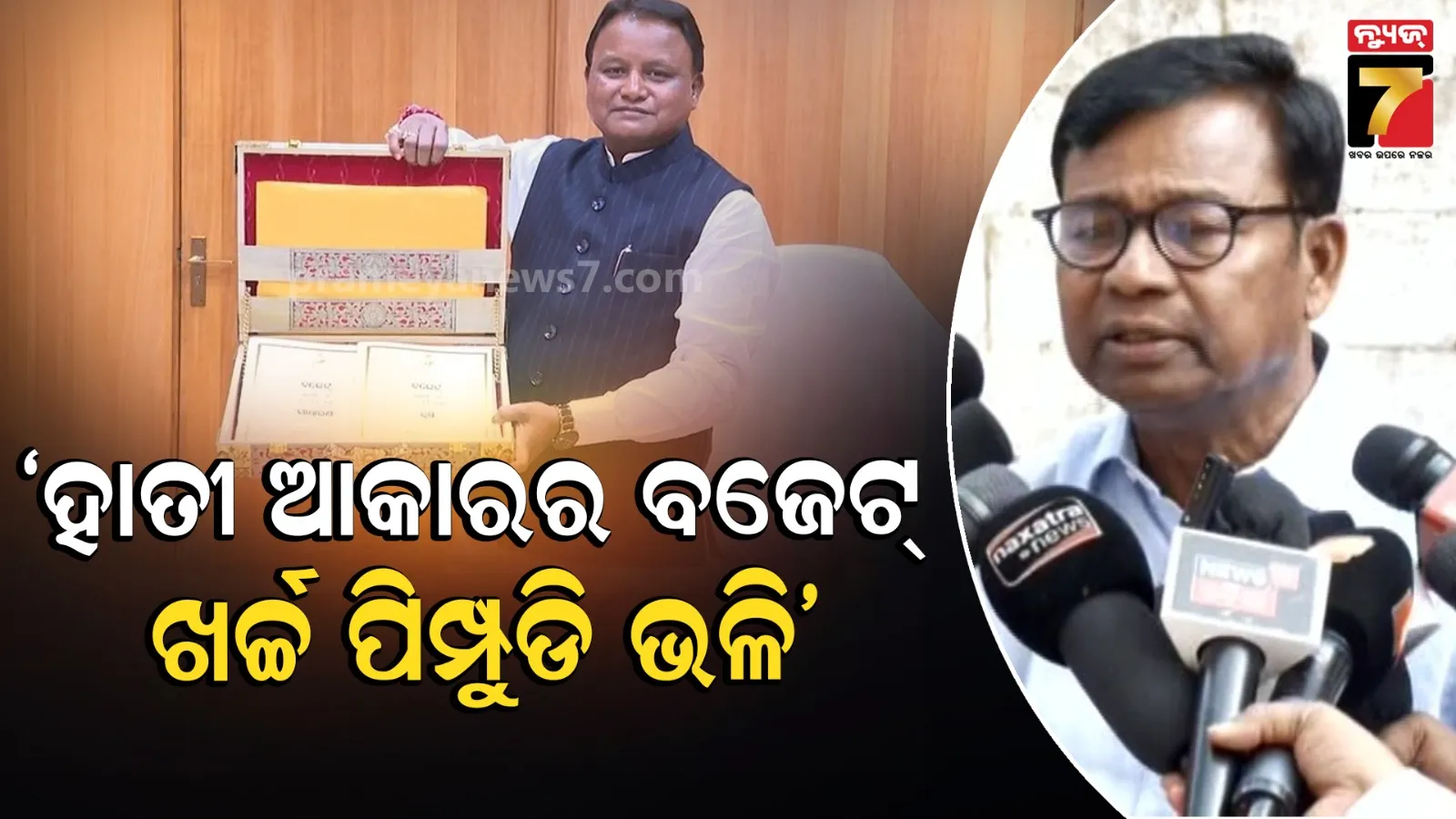 actress-whose-career-ruined-after-she-gained-weight