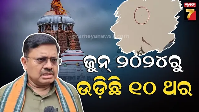 congress-will-make-govt-in-rajasthan-sachin-pilot