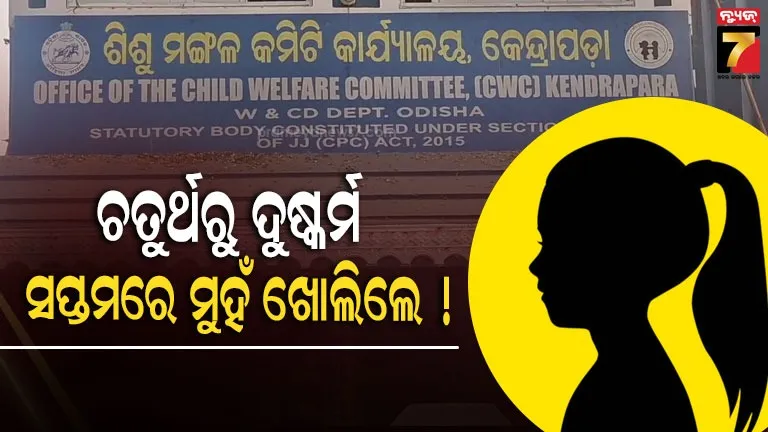 5-killed-17-injured-after-bus-loses-control-overturns-in-uttarakhand