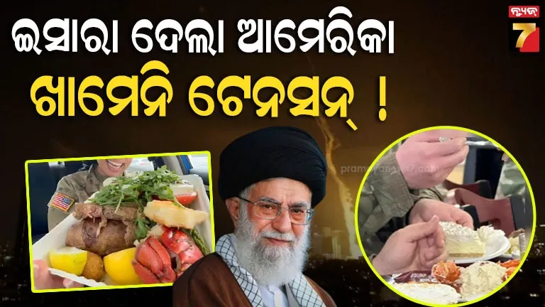 students-invent-lipstick-gun-for-women-safety-