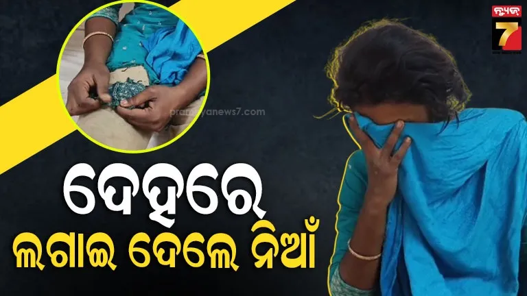 mobile-shop-raid-at-koraput