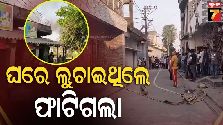 pick-up-van-durghatna-in-bhadrak