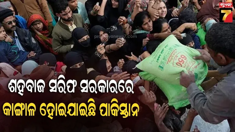 george-soros-aide-walked-in-bharat-jodo-joined-anti-caa-protests-bjp