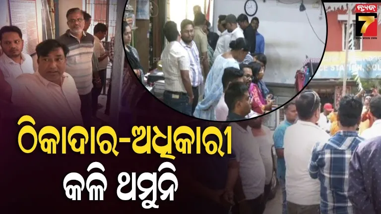 double-engine-government-trying-to-take-credit-for-previous-governments-success-naveen--