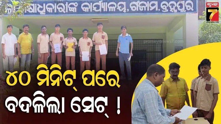 reha-chakravarthi-released-video-and-said-horrible-things-being-said-about-me